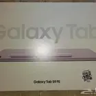 Galaxy Tab S9 FE