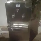برادة ماء سبيل