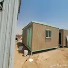 بركس مقاس 4في5 غرفه شينكو