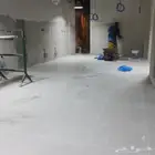 مقاول عام