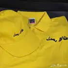 طباعة اكواب  ستكرات  بوكسات