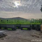 للايجار السيزرات لفت بجميع الاحجام