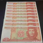 جيفارا 3 بيسوس بحاله جديدة