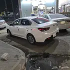 ريو