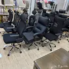 كراسي مكاتب