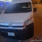 باص هايص