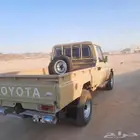 شاص 13مكينه فيها صوت
