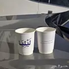 مطبوعاتي