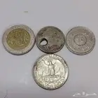 عملات معدنية أحدها يعود لعام 1356