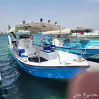 رحلة صيد بالشخص صباح السبت