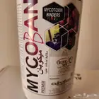 ميكوبان طارد للسموم ومنشط للكبد