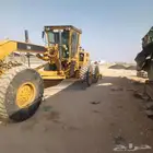 قريدر للايجار في طريف شركات مزارع