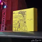 طباعت جميع انواع المطبوعات