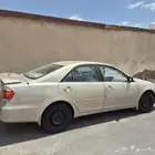 نقل لي الجامعة