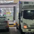 الدمام طالع الرياض