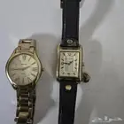 ساعتين للبيع على السوم