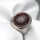 عقيق يمني كرزي خط جواد رحيمي