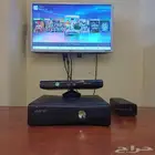 Very clean hacked Xbox 360