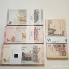 ربطات رزمه سوريه ومصرية