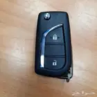 ريموت تويوتا فورتشنر 2023