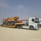 الوبد هدرليك