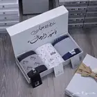 3 قماش في بكس واحد