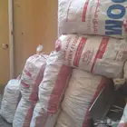 خبز لإصاحب الحلال والأغنام خبز نضيف وناشف