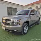 سوبر بان طويل 2019