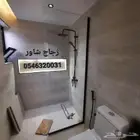 للزجاج السوكريت بجميع انواعه فاصل حاجز قاطع شاور