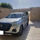هنتر شانجان 2022