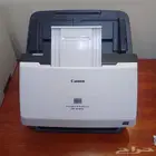 طابعة كانون واسكان كانون