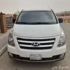 توصيل المطار فان عائلي