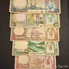 طقم عملات الملك خالد