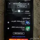 الاهلي والهلال