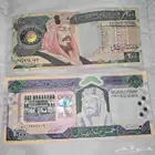 عملات نادرة