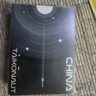 جوال zte axon 40 ultra نسخة خاصه