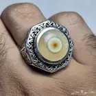 نوادر السليماني الهندي