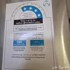 ثلاجة lg تحتاج صيانة