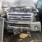 قطع غيار السيارات الاوربيه والصينيه والامريكيه