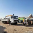 الرياض مخرج 17