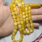كهرمان طبيعي كلنقراد