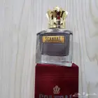 عطر سكاندال