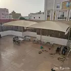 مضله مقوس قماش