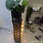 ابجورة مضيئه