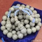 مسباح من عقود