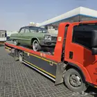 سطحه الرياض سطحه شمال الرياض