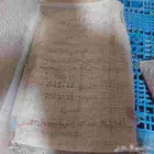 بيع اكياس خيش كبيرة