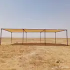 مضلات الإبل