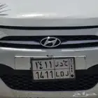 لوحة ح د ل 1411