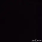 بيت في المدائن للبيع دور علوي مستقل